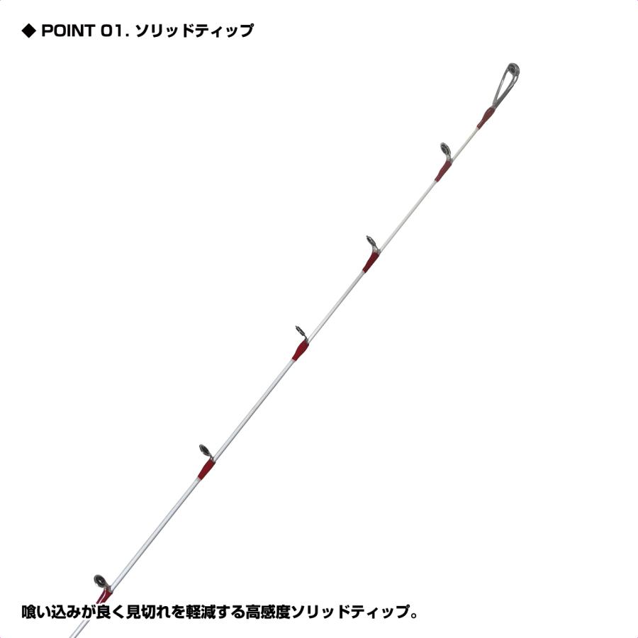 (OGK) メタイカシャフト 65C (MIS65C) | 大阪漁具 | 01