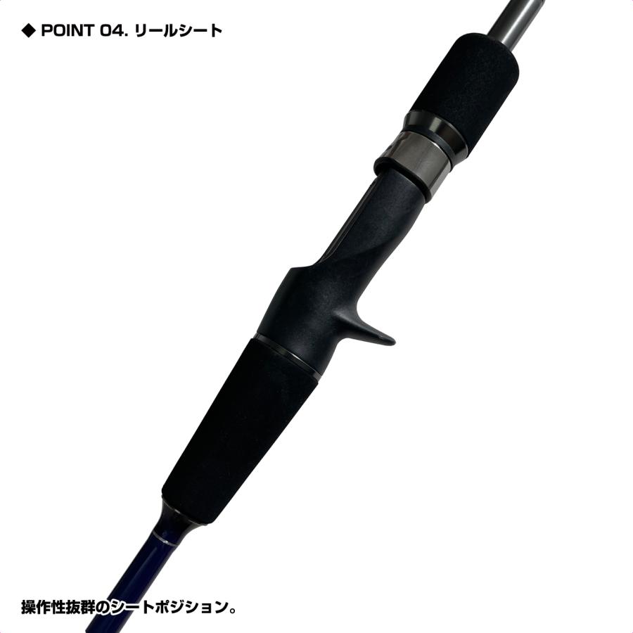 大阪漁具 (OGK) メタイカシャフト 65C (MIS65C) : 釣具問屋 - 通販