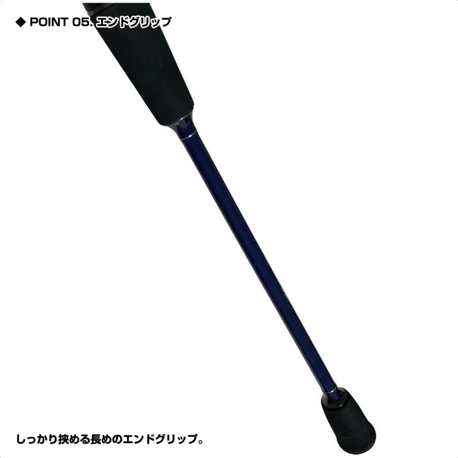 大阪漁具 (OGK) メタイカシャフト 65C (MIS65C) : 釣具問屋 - 通販