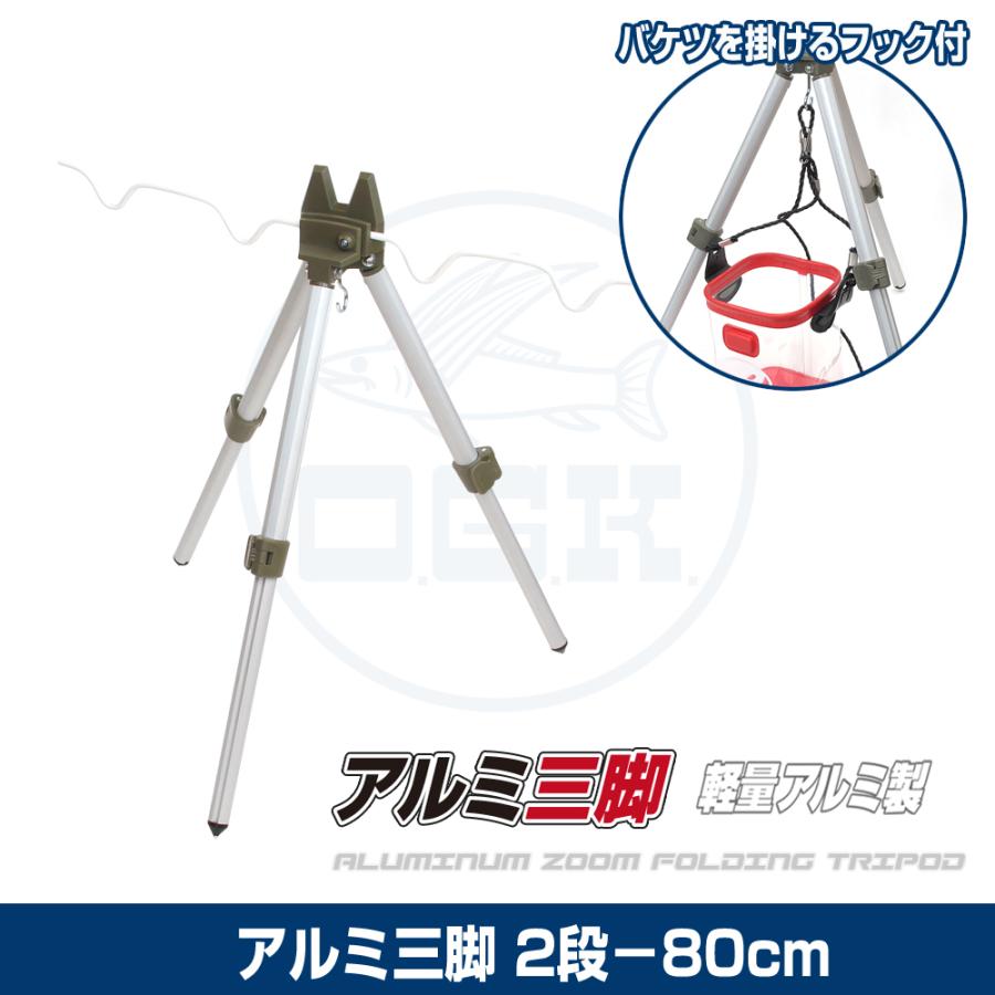 ３脚まとめ買い さち 2 スリック ライトカーボン E84H II | ケンコー・トキナー
