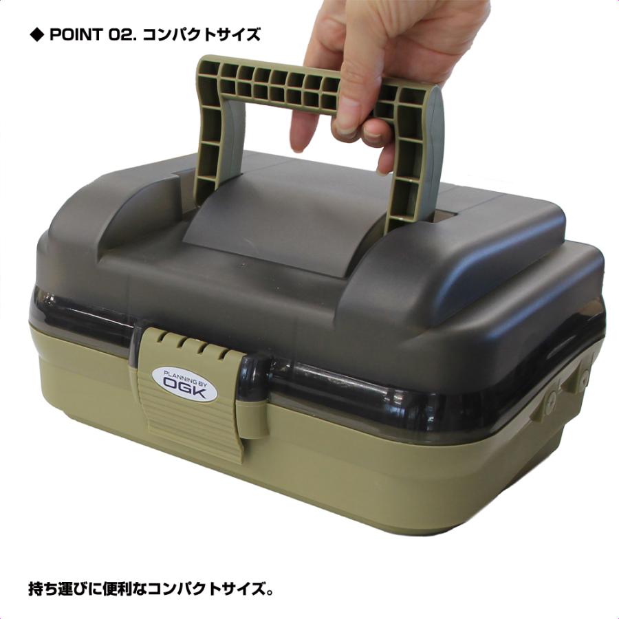 大阪漁具 (OGK) 小型タックルボックス(一段式) (OG647) : 釣具 大阪漁具 (OGK) 小型タックルボックス(一段式) (OG647) : 釣具