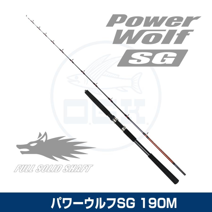 OGK(オージーケー) PWS19M パワーウルフSG 190M 大阪漁具 (OGK) パワーウルフSG 190M (PWS19M) : 釣具問屋 - 通販