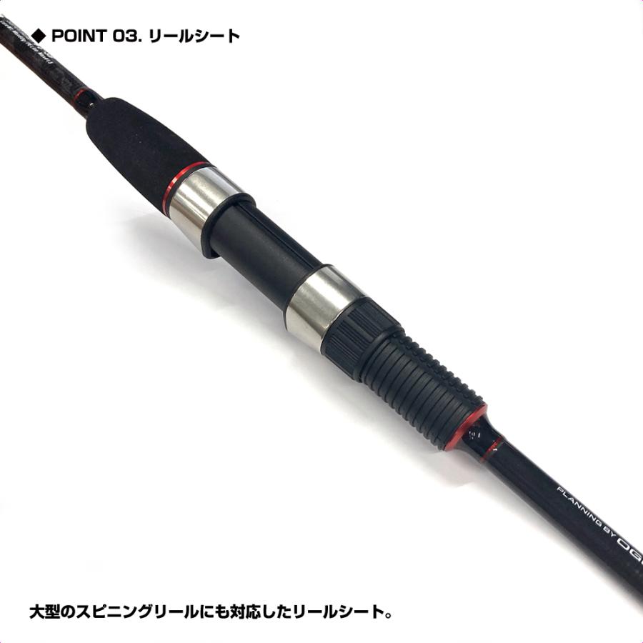 大阪漁具 (OGK) ソルトバサーXX5 96SH (SBXX596SH) : 釣具問屋 - 通販