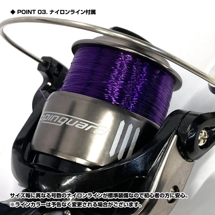 (OGK) スピンガード 2000 (SG2000) | 大阪漁具 | 03