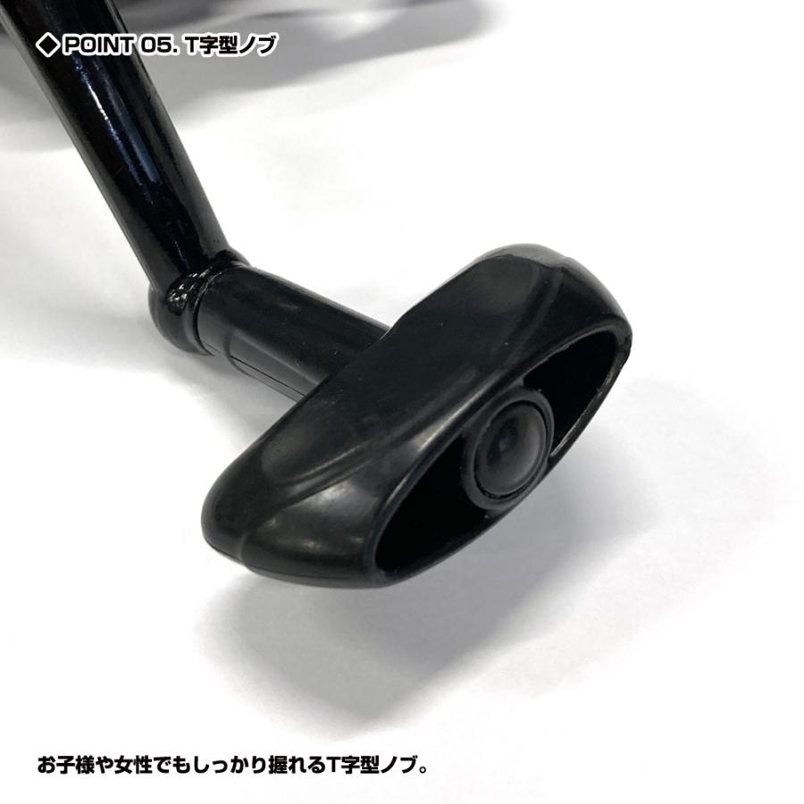 (OGK) スピンガード 2000 (SG2000) | 大阪漁具 | 05