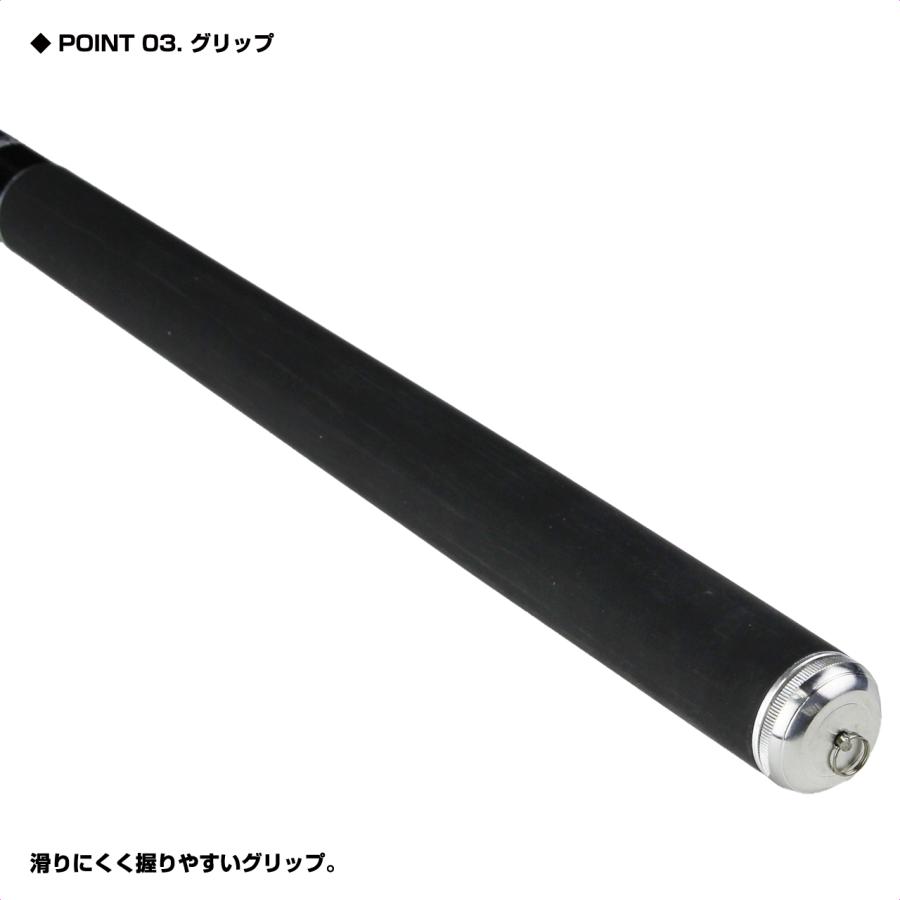 大阪漁具 (OGK) 翠玉(すいぎょく) 54H超硬 (SG54H) : 釣具問屋