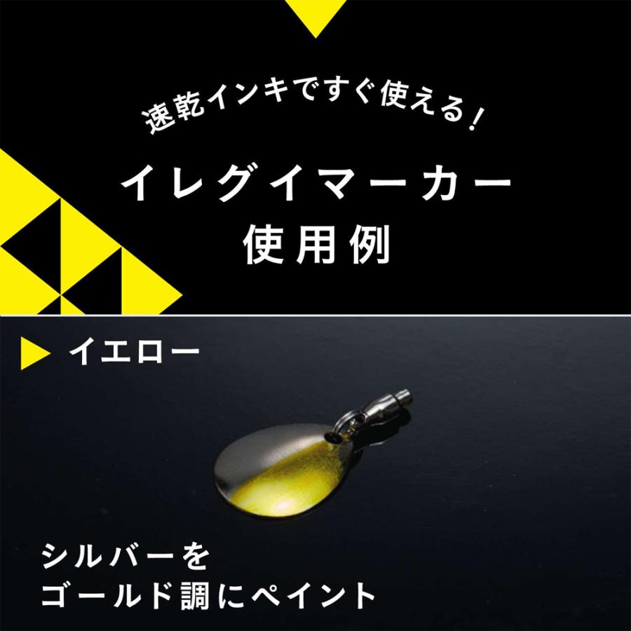【クリックポスト発送可】(Shachihata) イレグイマーカー (Artline IREGUI MARKER) | シヤチハタ | 19