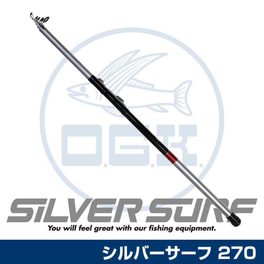 OGK) シルバーサーフ 270 (SLS27) :SLS27:釣具問屋 - 通販 - Yahoo!ショッピング