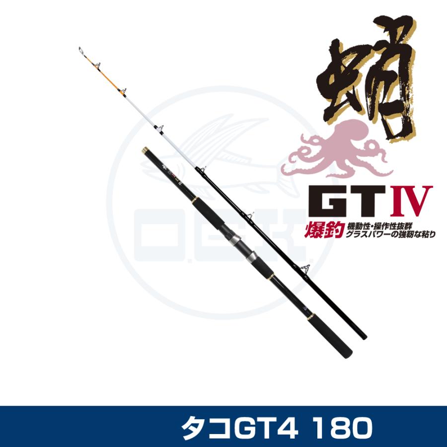 大阪漁具 (OGK) タコGT4 180 (TKG418) : 釣具問屋 - 通販 大阪漁具 (OGK) タコGT4 180 (TKG418) : 釣具問屋 - 通販