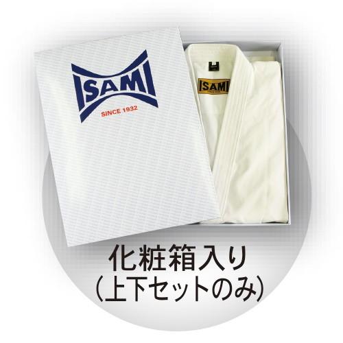 本店は本店はISAMI（イサミ） 極上フルコンタクト晒空手衣 K-480 帯