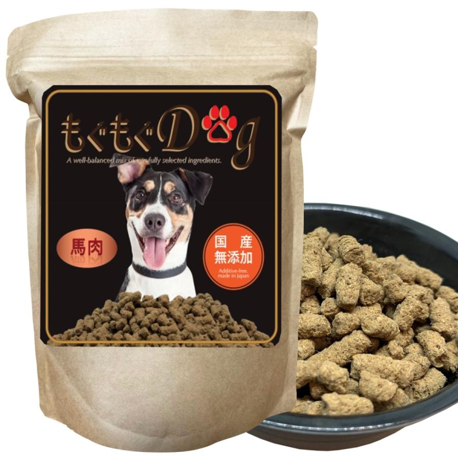 ドッグフード シニア 小粒 アレルギー 「 国産 無添加 馬肉 人気