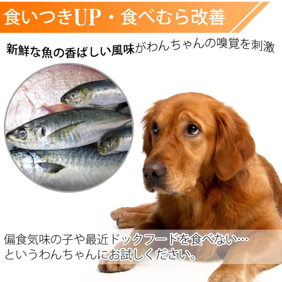 もぐもぐDog ドッグフード シニア犬 「涙・泌尿器サポート 4袋 全328商品】おすすめドッグフードを徹底比較！安全安心な犬の餌は？