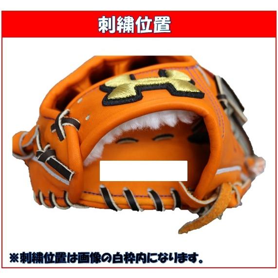 UNDER ARMOUR アンダーアーマー 一般硬式内野手用グラブ 1313781 UNDER ARMOUR アンダーアーマー 一般硬式内野手用グラブ 1313781
