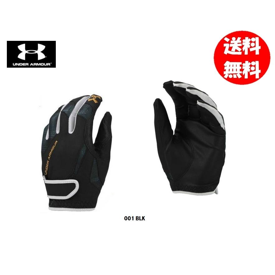 がっくんさん専用【アンダーアーマー】硬式用 アンダーアーマー(UNDER
