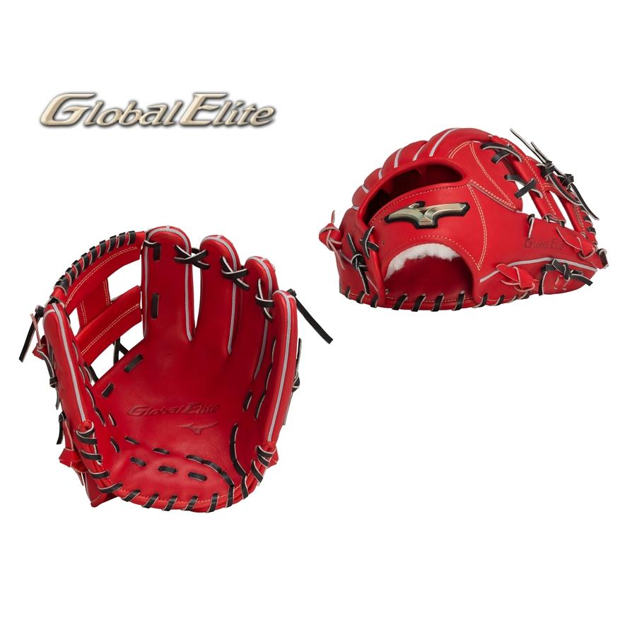 MIZUNO ミズノ 少年硬式用【グローバルエリート】Hselection MIZUNO ミズノ 少年硬式用【グローバルエリート】Hselection