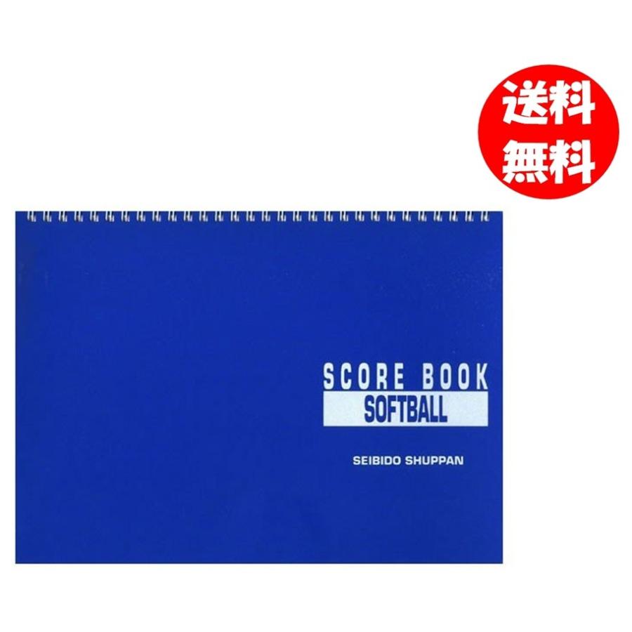 成美堂 ソフトボールスコアブック リング式 9140 送料無料 商品代引きをご希望の場合は通常送料となります 9140 小郡スポーツ 通販 Yahoo ショッピング