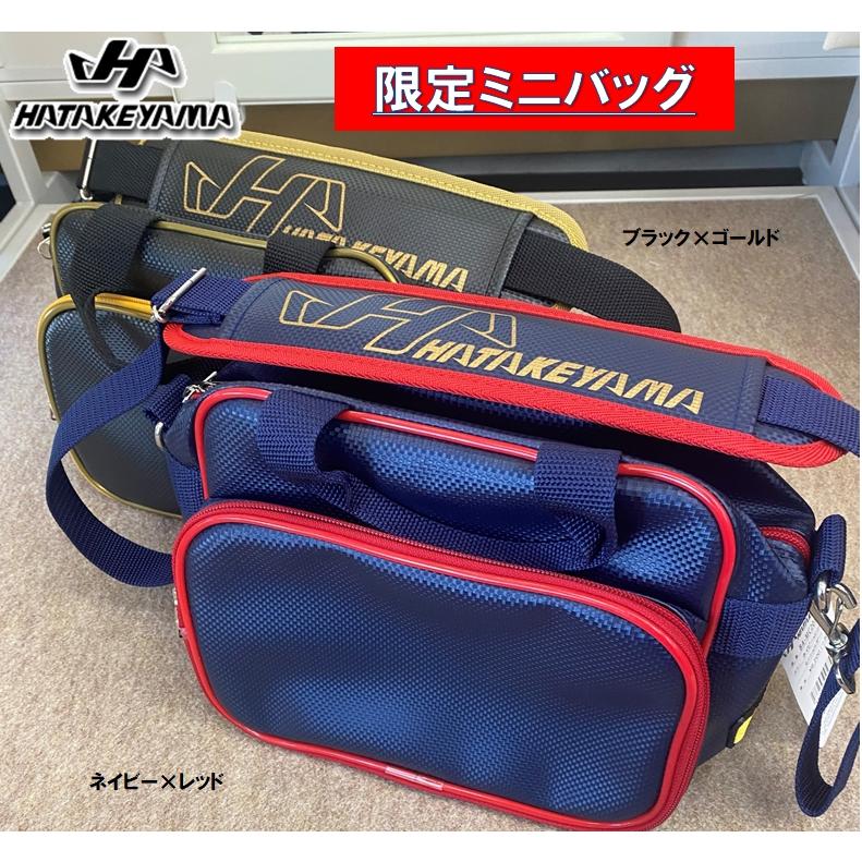 ハタケヤマ（HATAKEYAMA） ミニバッグ BA-MC20 刺繍加工可 : 小郡