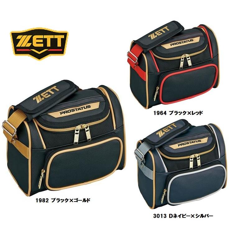 ゼット（ZETT） 限定ミニバッグ BAP709A 一段刺繍500円 プロステイタス