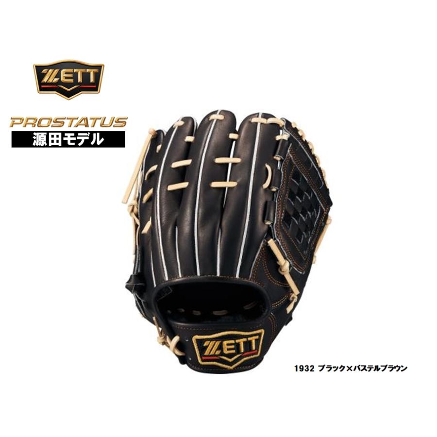 ゼット（ZETT） プロステイタス 軟式用グラブ BRGB30561G 源田モデル