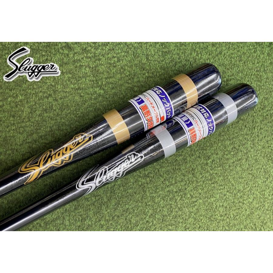 久保田スラッガー　限定　長尺　ノックバット　98cm 久保田スラッガー（KUBOTA SLUGGER） 長尺ノックバット 限定モデル