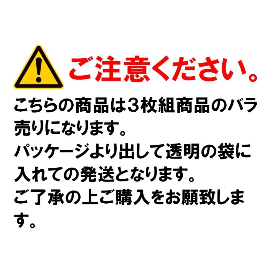 【12時までの注文で当日発送】ニューバランス スポーツマスク 1枚 LAO13098 送料無料（商品代引きをご希望の場合は通常送料となります）｜ogori-sports｜02