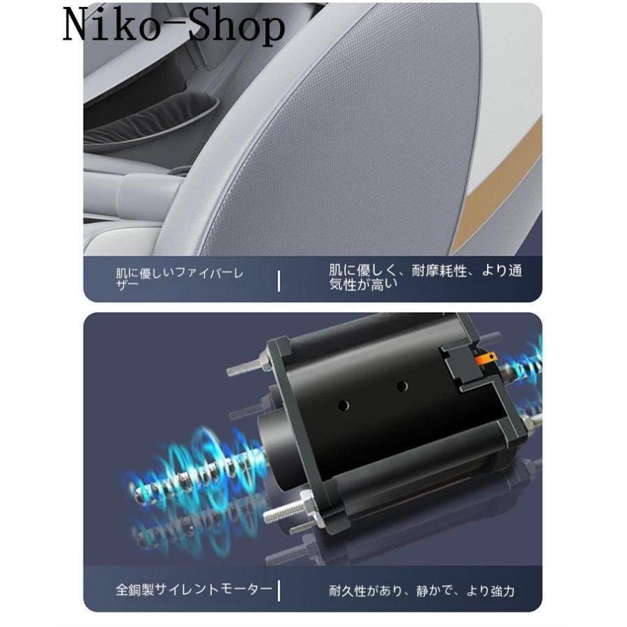 【極美品】 【最新版】全身マッサージ器 マッサージチェア マッサージ マッサージチェアー コンパクト マッサージ 全身 肩 足 BLUETOOTH連続使用 父の日 プレゼント 【IQY3071798699】(110299円)