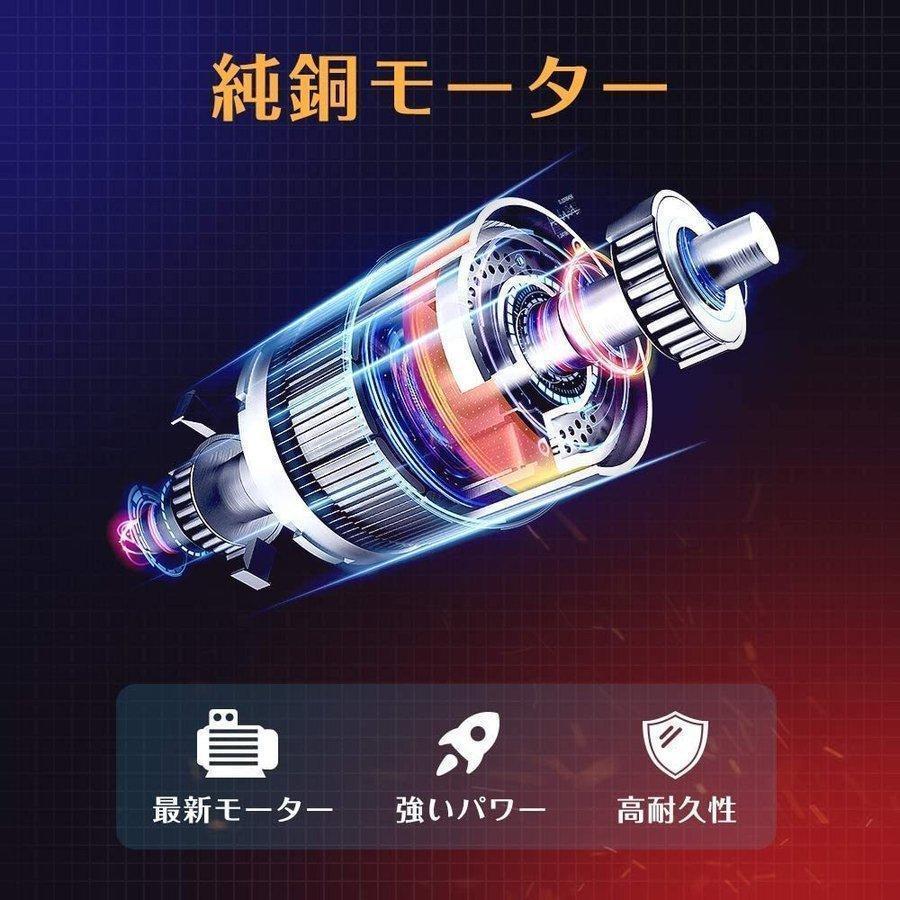 剪定ばさみ 電動剪定バサミ 電動ハサミ 本体のみ マキタ18Vバッテリー対応 切断直径30mm 庭木 枝切り ガーデニング 果樹用0.65kg【バッテリー充電器別売】 