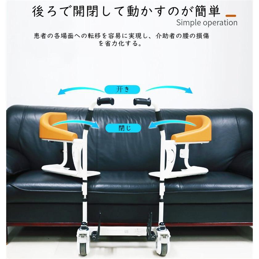 ⭐️完成品⭐️ 入浴用車いす 介護 シャワーチェア 風呂椅子 キャスター付、患者移動リフト多機能車椅子障害者用便器バスチェア、トイレ用バスルームチェア、輸送用車椅子移動機 【GMS3335922837】(119783円)