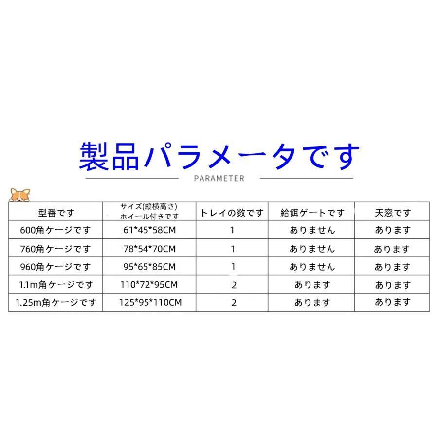 ペットケージ 鉄製 犬檻 犬小屋 ケージ ペットサークル ドッグケージ ペットフェンス 大型 中型犬用 ペット用品 ダブルドア キャスター付き 