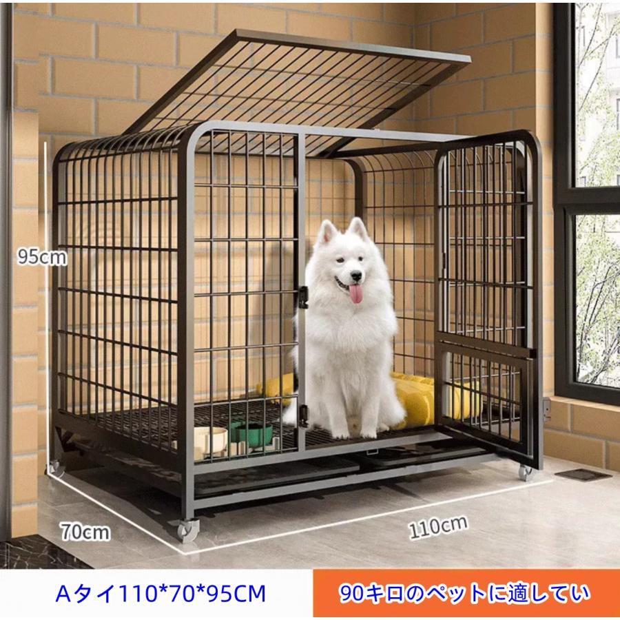 ペットケージ 鉄製 犬檻 犬小屋 ケージ ペットサークル ドッグケージ ペットフェンス 大型 中型犬用 ペット用品 ダブルドア キャスター付き 