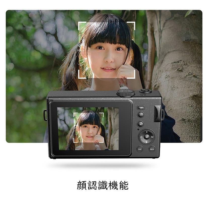 日本超高品質 デジカメ 安い デジタルカメラ 人気 4800万画素 コンパクト 軽量 こんでじカメラ オートフォーカス HD 1080P録画 CMOSセンサー搭載 手ぶれ補正 16倍ズーム