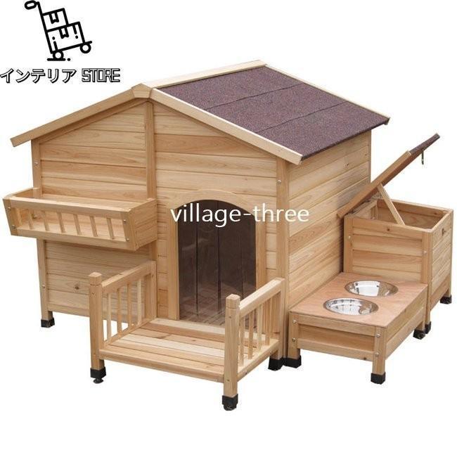 【中古品/USED】 人気商品☆超大型犬ハウス 犬ハウス 木製ハウス ペットには アップグレードのドア 自由組み立て 犬用品 犬用 アパート 犬小さな城 犬小屋 犬ハウス 冬 防風防寒 【4351390235】(24787円)