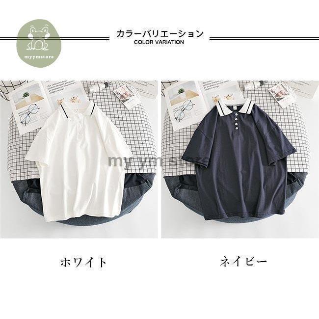 Tシャツ カットソー 半袖 レディース 半袖tシャツ ゆったり ポロシャツ マリン風 ネイビー 白ティー ゆったりtシャツ 夏tシャツ 爽やか 父の日 セール 登場から人気沸騰