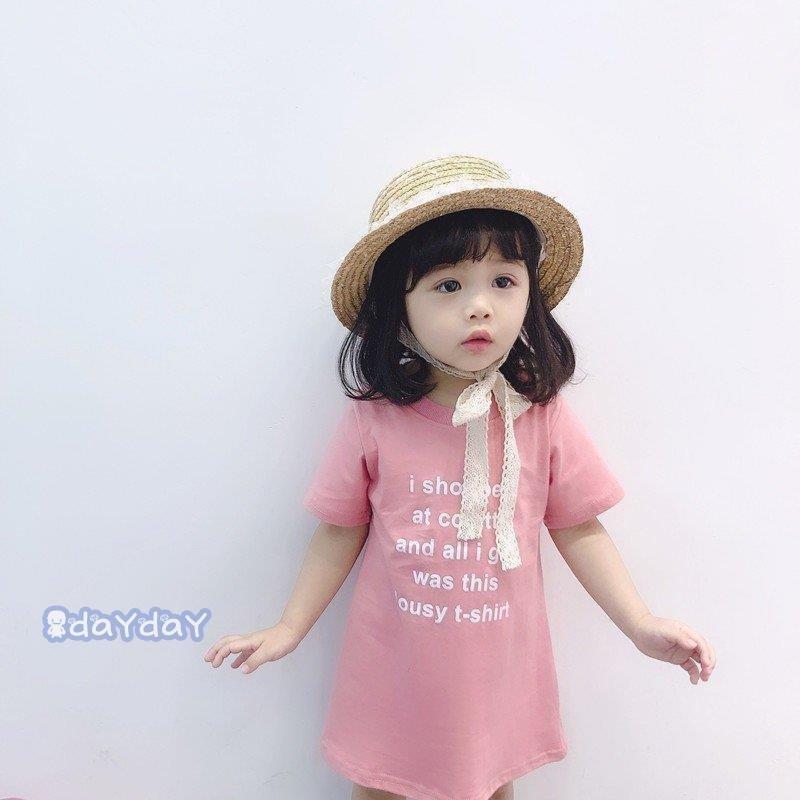 Tシャツ キッズ 半袖 白 夏 女の子 おしゃれ 110 1 130 140 150 160 男の子 バスケ 子供服 手書き風 イラスト プリント 春 開店記念セール
