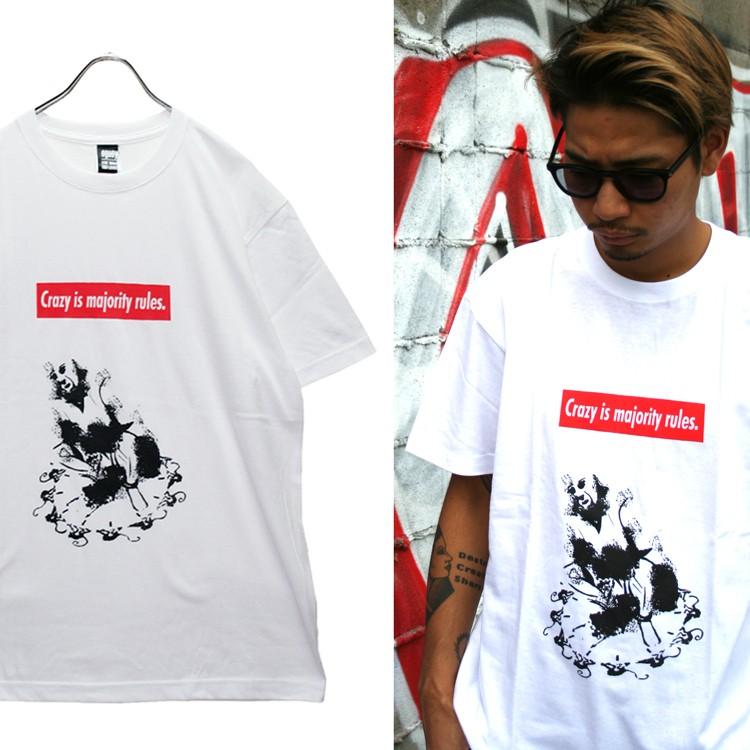 イーフト　Tシャツ Gibson GA-LC-FLRTXL Tシャツ XLサイズ ギブソン 【 セブン