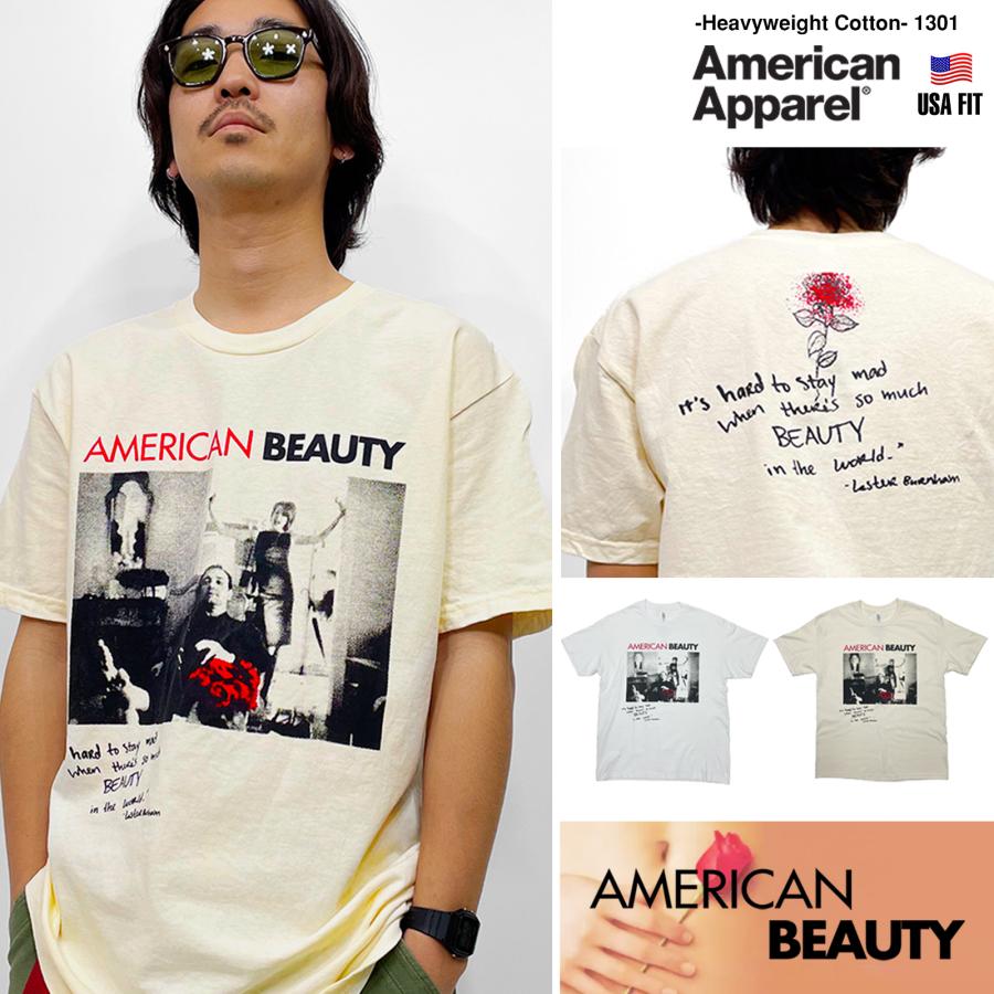 アメリカンビューティー American Beauty 1999「Mr.&Mrs.Burnham 
