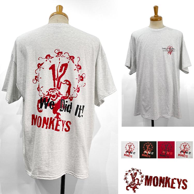 12モンキーズ 「We Did It!」「Prologue」 12MONKEYS 映画T 12モンキーズ 「We Did It!」「Prologue」 12MONKEYS 映画T