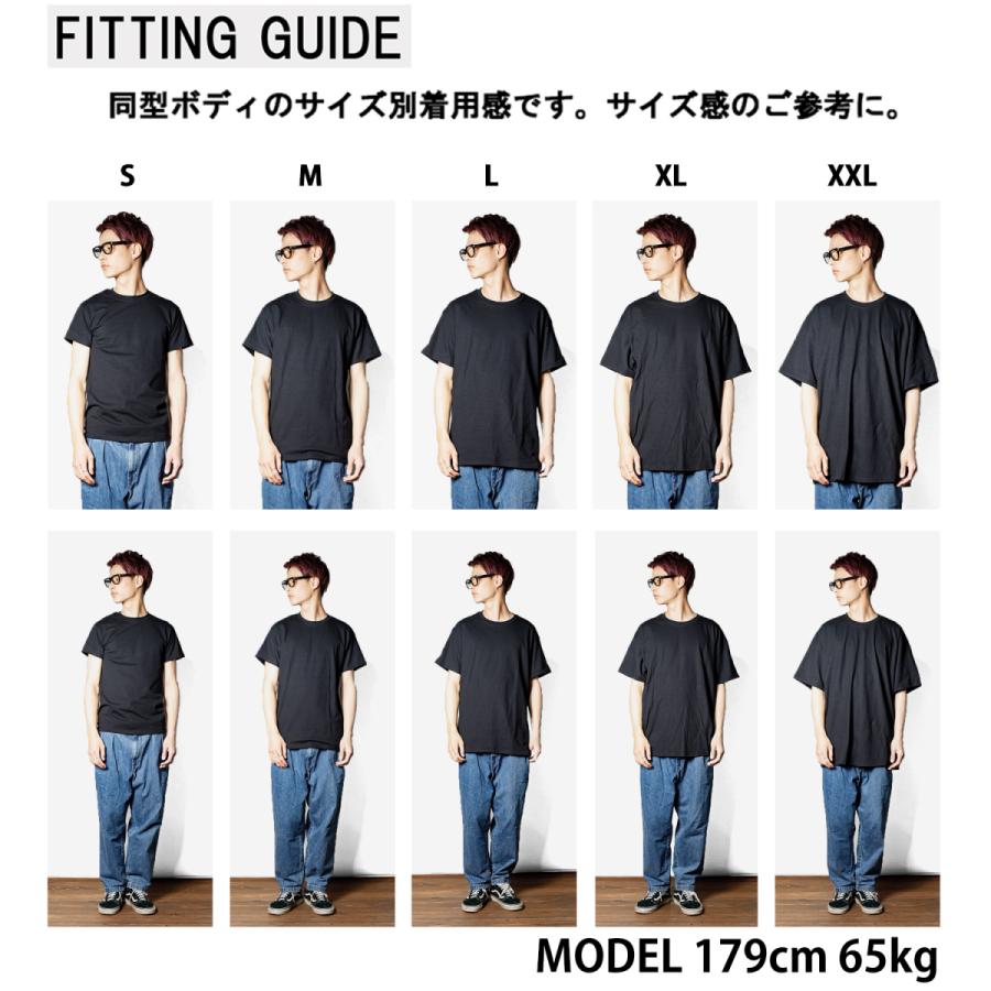 ドラゴンタトゥの女「FFF」「F○CK YOU F○CKING FUCK」 THE GIRL WITH