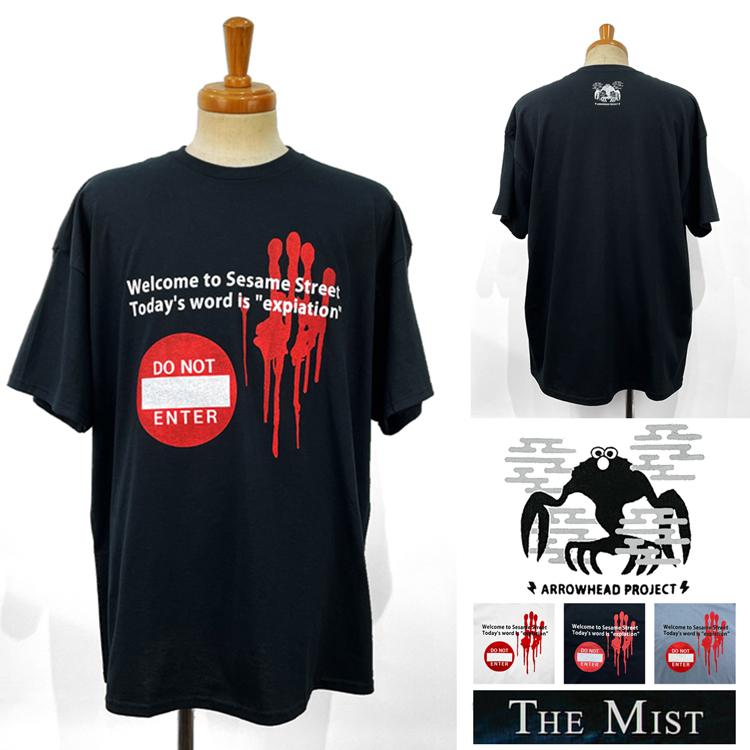 ミスト 「DO NOT ENTER」「ARROWHEAD PROJECT」 THE MIST 映画 Tシャツ