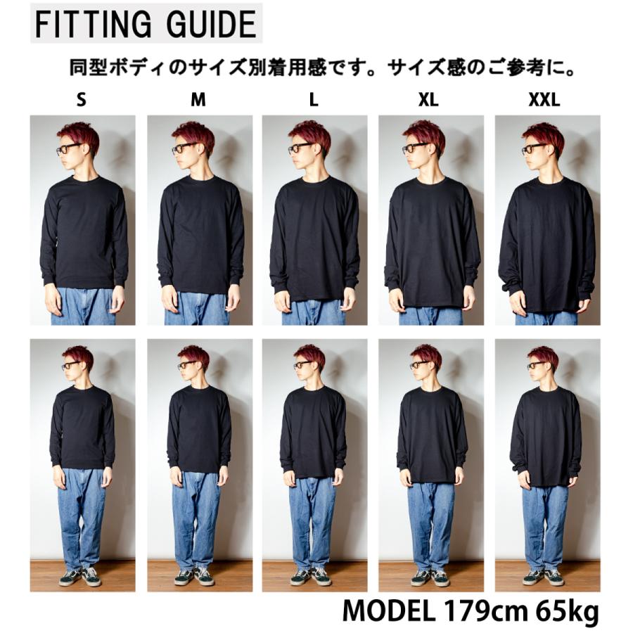 バンクシー パンダ 「BANKSY」「DESTROY RACISM PANDA」リブ ロンT