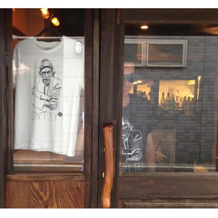 チャールズ ブコウスキー チナスキー Don T Try Charles Bukowski パンク文学 Tシャツ チャールズブコウスキー Bkwsk Sstee Donttry Oguoy オグオイ 通販 Yahoo ショッピング