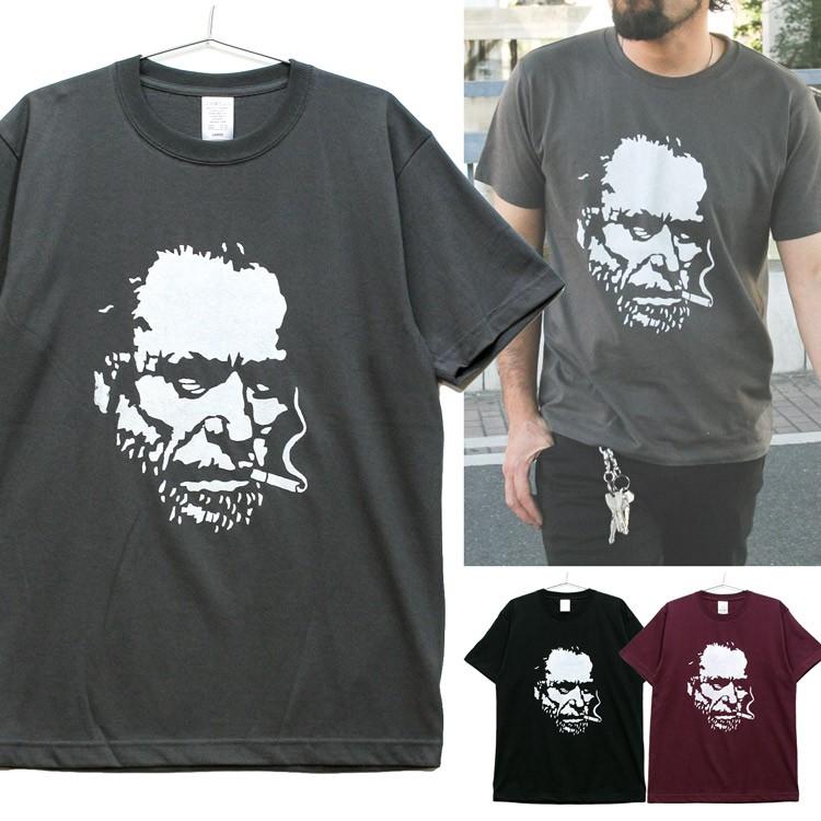 チャールズ・ブコウスキー 「チナスキー」「SMOKING」Charles Bukowski 