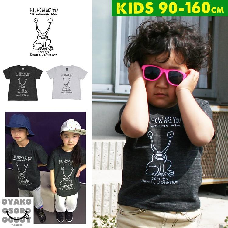 【キッズ】NIRVANA ニルヴァーナ カートコバーン 「The Devil and Daniel Johnston」 キッズバンドTシャツ キッズロックTシャツ親子ペアルック｜oguoy