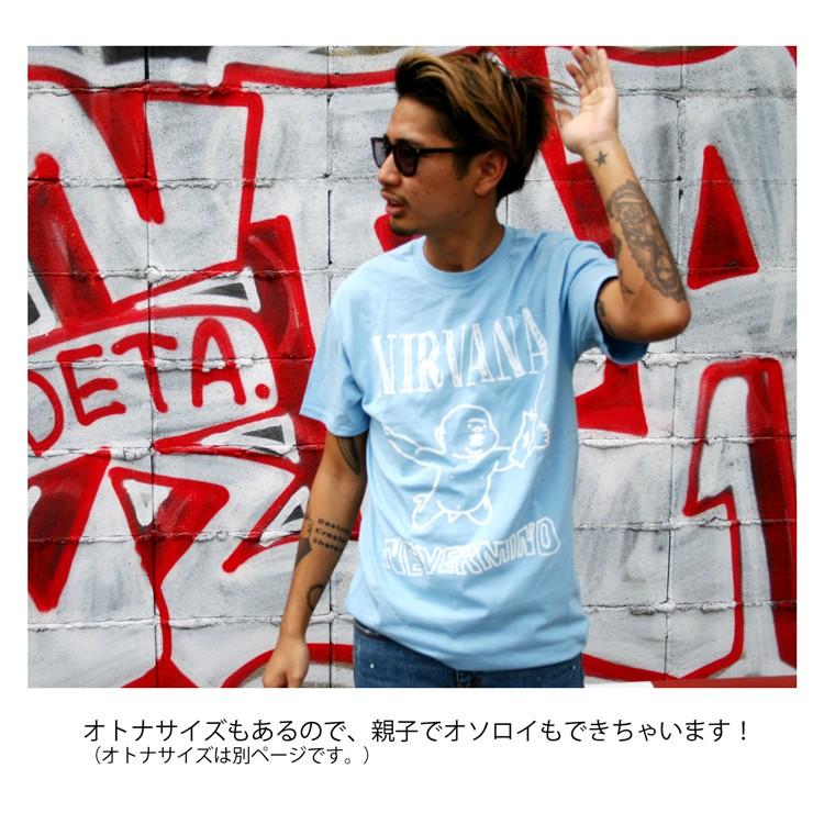 キッズ】NIRVANA 「ニルヴァーナ」「NEVER MIND」 キッズバンドTシャツ 