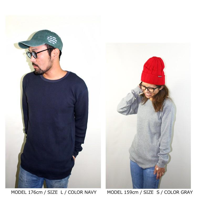 綿100％ 育つサーマル (ワッフル）ロングスリーブ Tシャツ カットソー