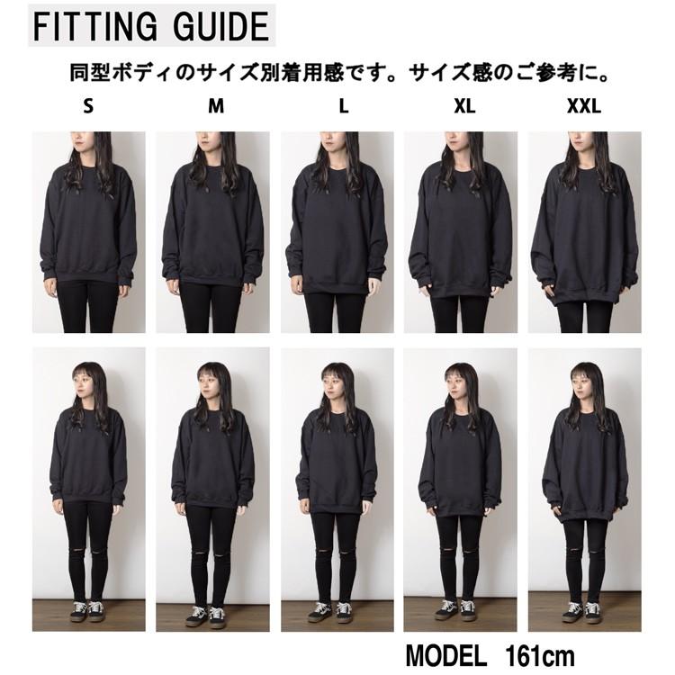 ドラゴンタトゥーの女 「FFF」The Girl with the Dragon Tattoo ロック