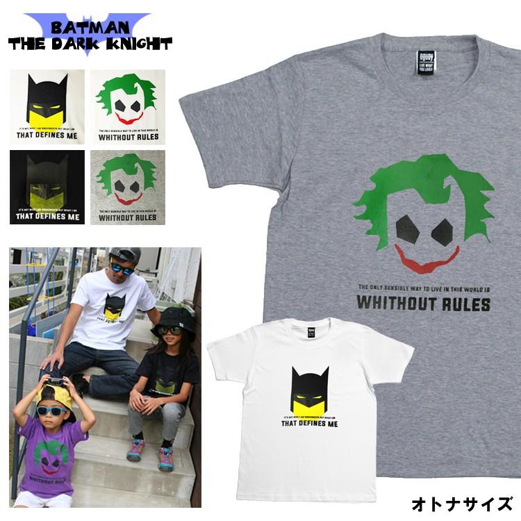 バットマンとジョーカー ダークナイト「JOKER & BATMAN」 BATMAN THE 