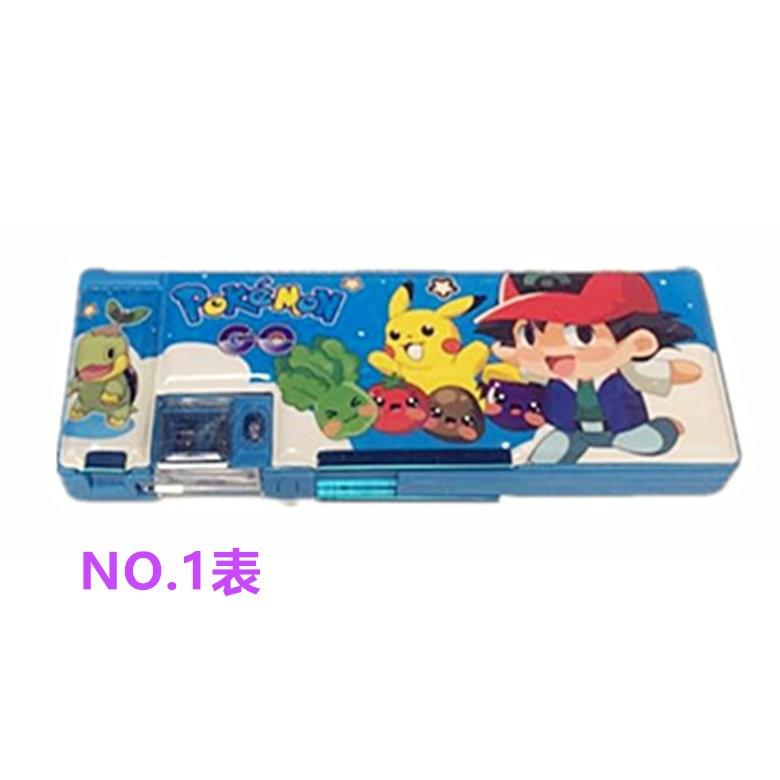 日本産 新入荷 小学生 男の子 両面開き ピカチュウ 新入学 プレゼントギフト 筆記用具 文房具 文具 子供 キッズ 鉛筆削り付 通園 通学 Teaandtwigs De