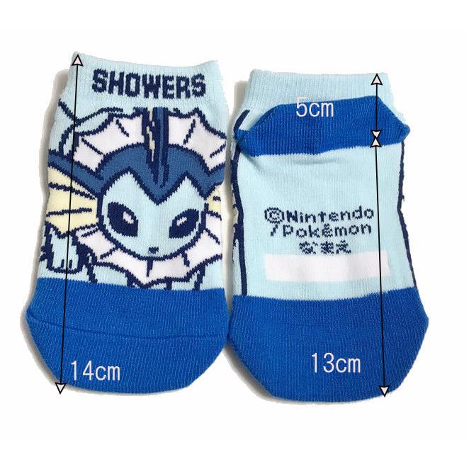 スニーカーソックス キャラクター ポケモン 靴下 子供 男の子 21 103 オグラコム 通販 Yahoo ショッピング