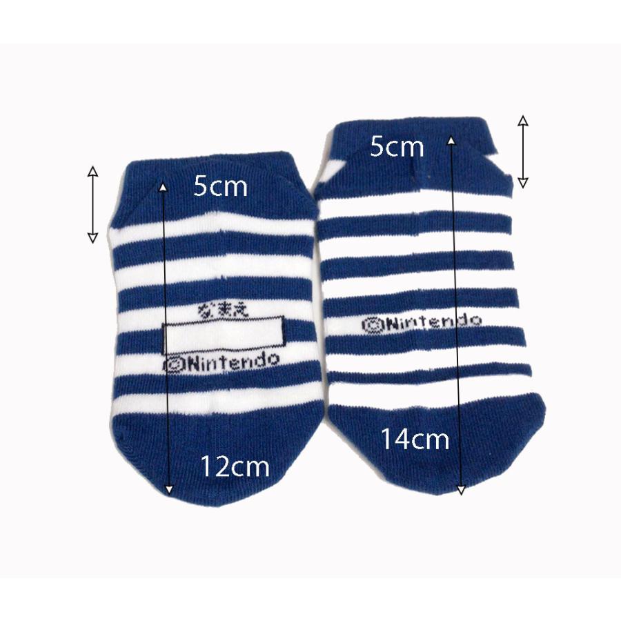 スニーカーソックス キャラクター スーパーマリオ 靴下 子供 男の子 21 146 オグラコム 通販 Yahoo ショッピング